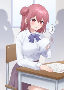 Page 146 of TS sakuhin baraethi pakku！ nyotai ka＆ hyouietc…＋α