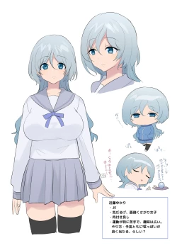 Page 174 of TS sakuhin baraethi pakku！ nyotai ka＆ hyouietc…＋α