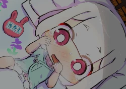 Page 74 of Innen no Oppai Youkai ni Idonda Shota Shisamashi Onibou Yama no Chichi Youkai