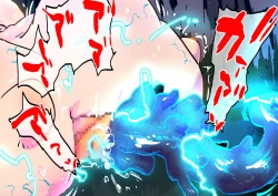 Page 28 of innen no oppai yōkai ni idonda Shota shisa mashi oni bō yama no chichi yōkai