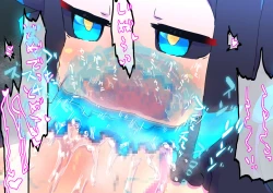 Page 41 of innen no oppai yōkai ni idonda Shota shisa mashi oni bō yama no chichi yōkai