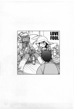 Page 74 of Love Fool