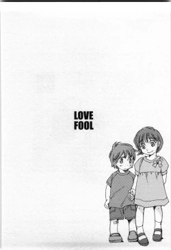 Page 75 of Love Fool
