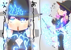 Page 15 of futanari majo no o yomesan sagashi 2 onaho yōsei no gyakushū