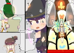 Page 7 of futanari majo no o yomesan sagashi 2 onaho yōsei no gyakushū