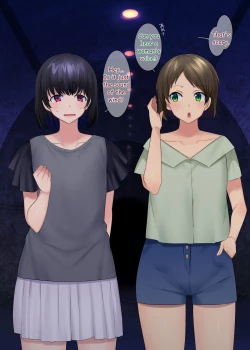 Page 256 of TS "Nyotaika Irekawari" + α Sakuhinshuu | TS "Feminization Body-Swap" + Extra Work Collection