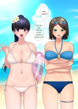 Page 267 of TS "Nyotaika Irekawari" + α Sakuhinshuu | TS "Feminization Body-Swap" + Extra Work Collection