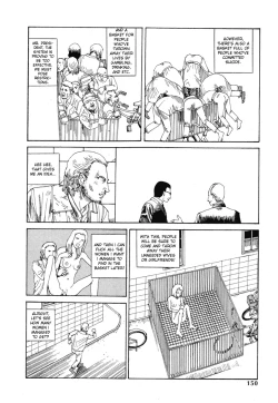 Page 142 of Odoru! Kremlin Goten - Танцевать! Кремль Дворёц | Dance! Kremlin Palace