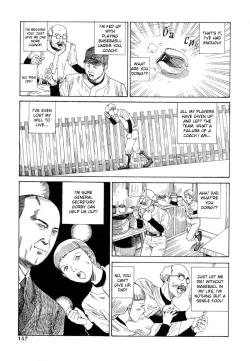 Page 149 of Odoru! Kremlin Goten - Танцевать! Кремль Дворёц | Dance! Kremlin Palace