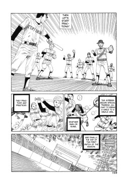 Page 152 of Odoru! Kremlin Goten - Танцевать! Кремль Дворёц | Dance! Kremlin Palace