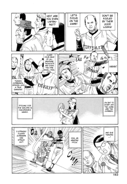 Page 154 of Odoru! Kremlin Goten - Танцевать! Кремль Дворёц | Dance! Kremlin Palace