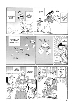 Page 156 of Odoru! Kremlin Goten - Танцевать! Кремль Дворёц | Dance! Kremlin Palace