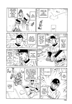 Page 158 of Odoru! Kremlin Goten - Танцевать! Кремль Дворёц | Dance! Kremlin Palace