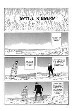 Page 164 of Odoru! Kremlin Goten - Танцевать! Кремль Дворёц | Dance! Kremlin Palace