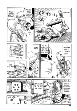 Page 19 of Odoru! Kremlin Goten - Танцевать! Кремль Дворёц | Dance! Kremlin Palace