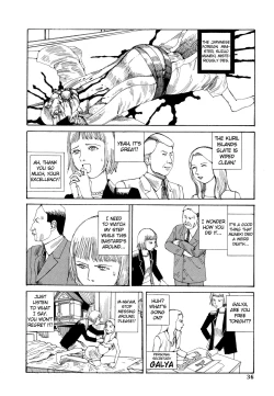 Page 37 of Odoru! Kremlin Goten - Танцевать! Кремль Дворёц | Dance! Kremlin Palace