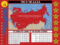 Page 3 of Odoru! Kremlin Goten - Танцевать! Кремль Дворёц | Dance! Kremlin Palace