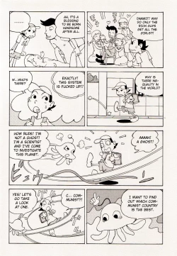 Page 5 of Odoru! Kremlin Goten - Танцевать! Кремль Дворёц | Dance! Kremlin Palace