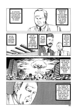 Page 85 of Odoru! Kremlin Goten - Танцевать! Кремль Дворёц | Dance! Kremlin Palace