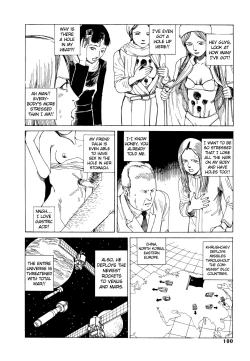 Page 93 of Odoru! Kremlin Goten - Танцевать! Кремль Дворёц | Dance! Kremlin Palace