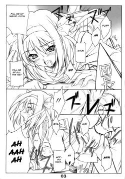 Page 2 of Suzumiya Haruhi no Shitto