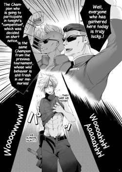 Page 10 of Rematch in the Arena