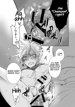 Page 28 of Rematch in the Arena