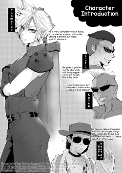 Page 3 of Rematch in the Arena