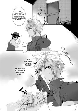 Page 7 of Rematch in the Arena