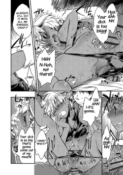 Page 14 of Kasshoku Akuma to Haraguro Otoko