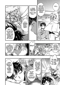 Page 8 of Kasshoku Akuma to Haraguro Otoko