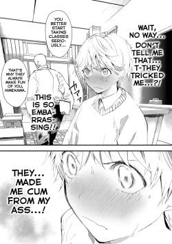 Page 35 of Himekawa-kun wa Nakadashi Seiin Shiru Mamire