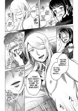 Page 29 of Souzoushinno Shiren