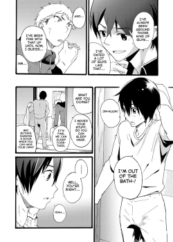 Page 16 of Iede Shounen