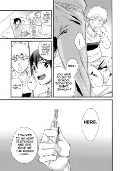 Page 55 of Iede Shounen