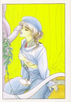 Page 8 of Anthology - Shemale Collection 1