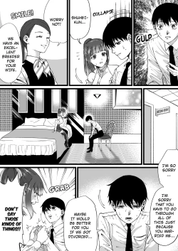 Page 4 of Tanshou Houkei wa Okotowari na Sekai | A World Where Small, Phimosis Cocks Are Hated