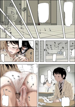 Page 68 of Charao ni Netorare Route 3 Toile de...