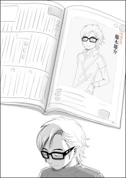 Page 92 of Charao ni Netorare Route 3 Toile de...