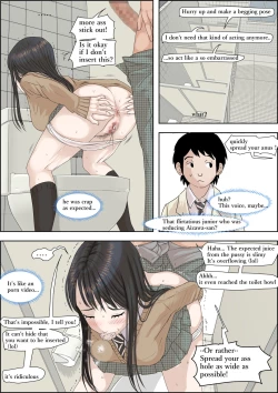 Page 13 of Charao ni Netorare Route 3 Toile de...