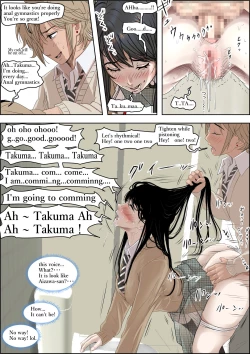 Page 22 of Charao ni Netorare Route 3 Toile de...