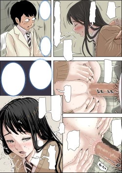 Page 47 of Charao ni Netorare Route 3 Toile de...