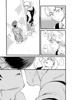 Page 11 of Couple Date ni Tsuite Ittemita! Camera mo Kinisezu Gachi Noukou Sex