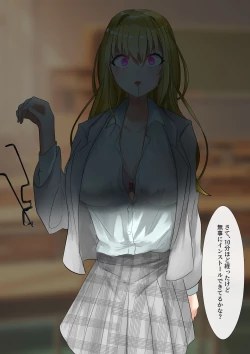 Page 21 of Rim Shien Site Back Number