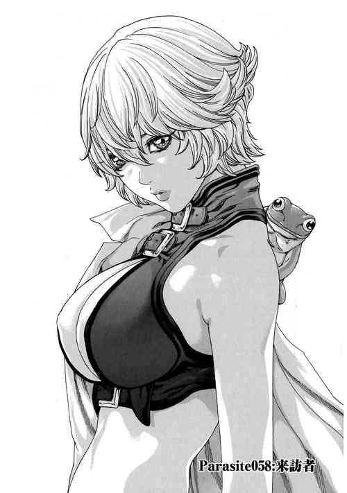 Download Kisei Juui Suzune Ch. 58