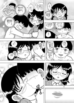 Page 13 of Tensei Kankan