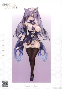 Page 23 of Genshin - Liyue Travelogue