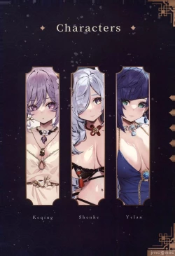 Page 4 of Genshin - Liyue Travelogue