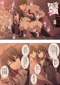 Page 41 of Juujin Otokonoko Soup