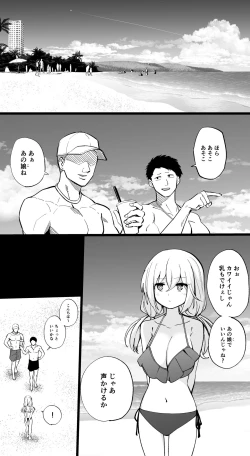Page 1 of Original